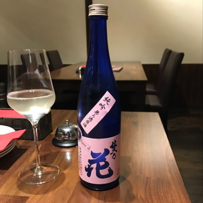 長野県の酒