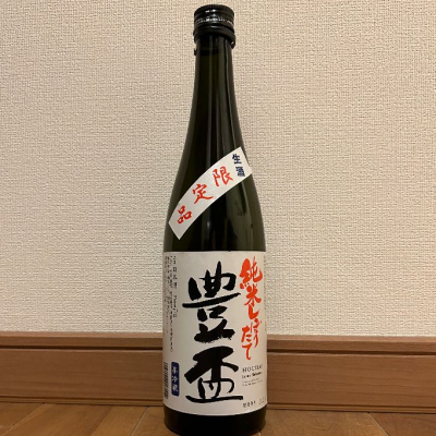 青森県の酒