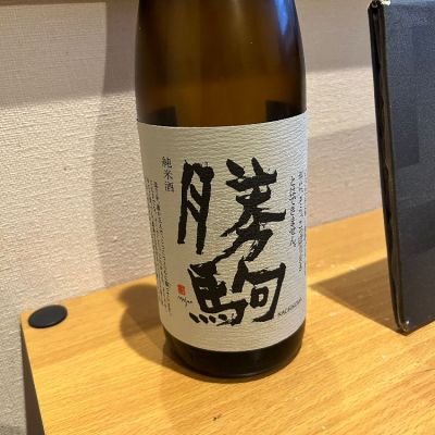 富山県の酒