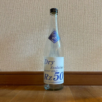 Rz50のレビュー by_コードネーム ニホンシュ