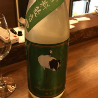 
            越の鶴_
            コードネーム ニホンシュさん