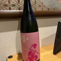 
            楽器正宗_
            コードネーム ニホンシュさん