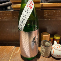 茨城県の酒