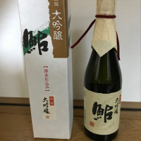 
            鮎_
            コードネーム ニホンシュさん