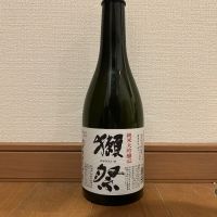 獺祭