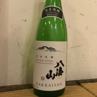 
            八海山_
            コードネーム ニホンシュさん