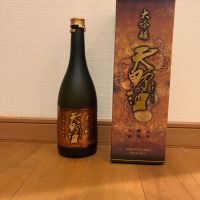 天野酒