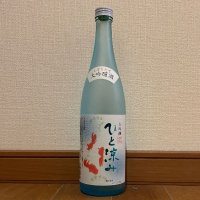 名城