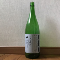 菱湖