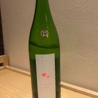 
            愛宕の松_
            コードネーム ニホンシュさん