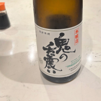 千代むすび