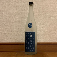 立山