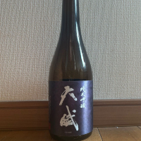 天賦