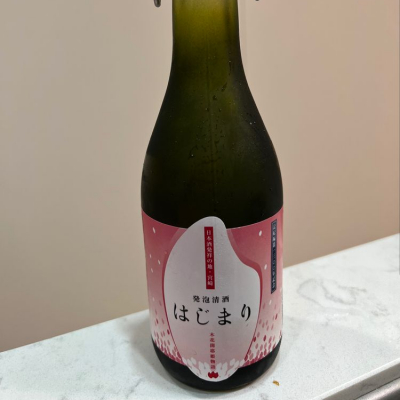宮崎県の酒