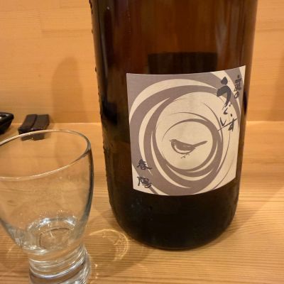 庭のうぐいすのレビュー by_こーじ