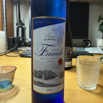 飛鸞のレビュー by_こーじ