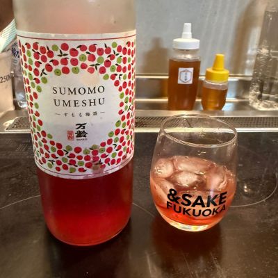 万齢のレビュー by_こーじ