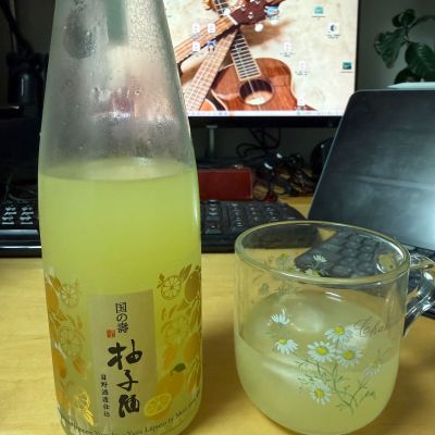 国の寿のレビュー by_こーじ