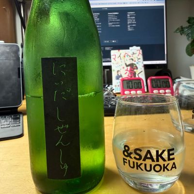 にいだしぜんしゅのレビュー by_こーじ