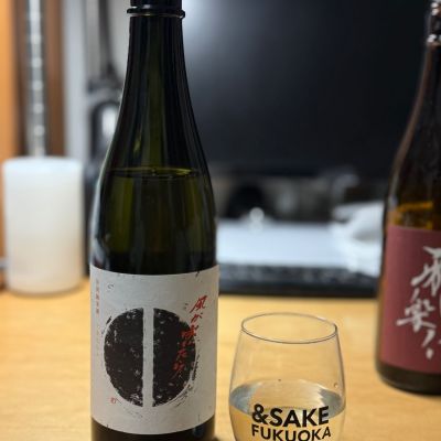 のレビュー by_こーじ