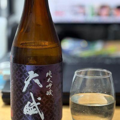 天賦のレビュー by_こーじ