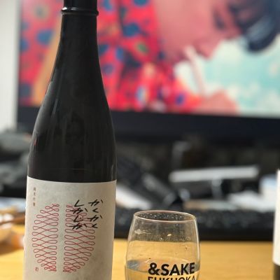 セトイチのレビュー by_こーじ