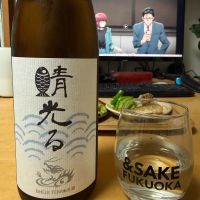 永平寺白龍