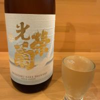 光栄菊