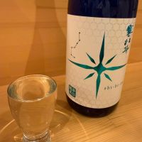 寒北斗