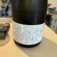 森嶋のレビュー by_こーじ