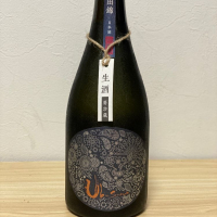 産土