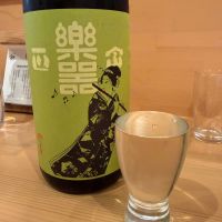 楽器正宗