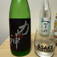 上喜元