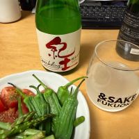 紀土のレビュー by_こーじ