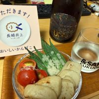 産土のレビュー by_こーじ