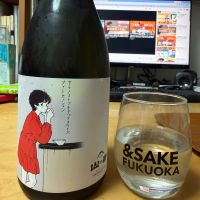 山の壽