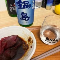鍋島のレビュー by_こーじ