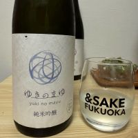 ゆきのまゆ