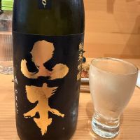 
            山本_
            こーじさん