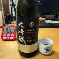大関　大吟醸「白銀の香り」
