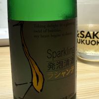 ラシャンテ（LACHANTE)のレビュー by_こーじ