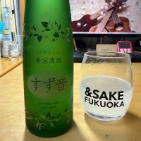 すず音