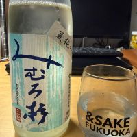 みむろ杉