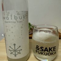 七本鎗