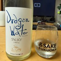 
            Dragon Water_
            こーじさん