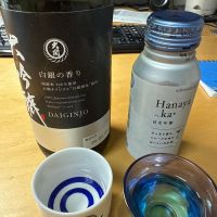 のレビュー by_こーじ