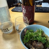 雅楽代のレビュー by_こーじ