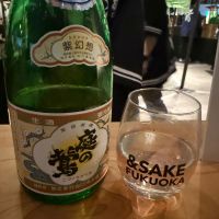 庭のうぐいす