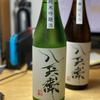 
            酒屋八兵衛_
            こーじさん