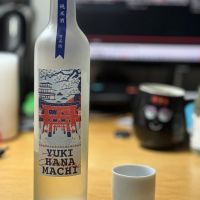 キンシ正宗（金鵄正宗）